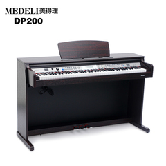 MEDELI /美得理电钢琴DP200数码电子钢琴 88键 重锤 全新正品