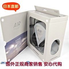 Audio Technica/铁三角 ATH-AD1000X 日本制头戴式耳机 美国代购