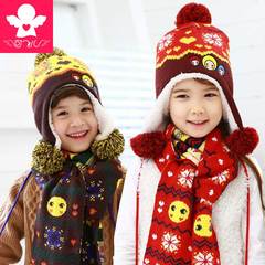 韩国儿童帽子秋冬款宝宝帽子男童女童护耳儿童帽子围巾两件套装潮