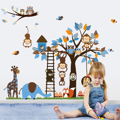 宝宝儿童房动物乐园卡通墙贴猴子长颈鹿树男女孩卧室幼儿园贴纸画