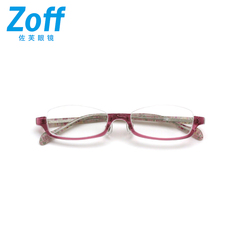 日本Zoff佐芙眼镜眼镜架女款倒半框可配镜片近视眼镜框女ZA41018
