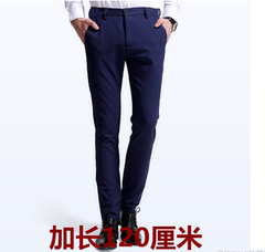 男士休闲超长裤男加长版男裤子120cm高个瘦人修身特长裤高个子裤