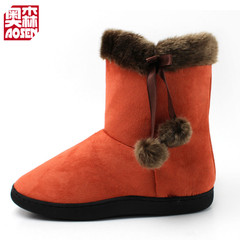 奥森AS301冬季居家保暖棉靴防滑 室内靴包跟棉鞋狂欢价【偏小】