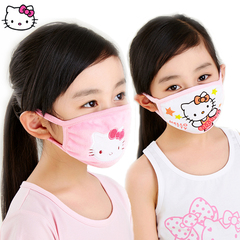 Hellokitty凯蒂猫儿童口罩送PM2.5活性炭片4-14岁可爱男女童口罩