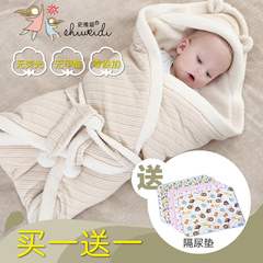 史维迪婴儿天然彩棉包被新生裹布被宝宝抱被春秋季用品新生儿包被