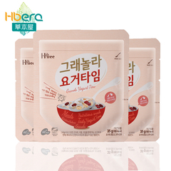 草本屋韩国进口代餐酸奶35g*3袋