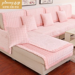 亦梦冬季加厚纯色毛绒沙发垫简约现代全包沙发罩套巾组合坐垫子