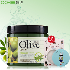 正品韩伊Olive橄榄烫染发质护发素营养柔顺修护h油膏免蒸发膜
