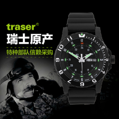 瑞士原产美国军表traser h3 P6600 氚气自发光夜光 防水运动手表