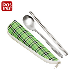 便携餐具不锈钢套装勺子筷子两件套装学生可爱旅游便携水洗布袋
