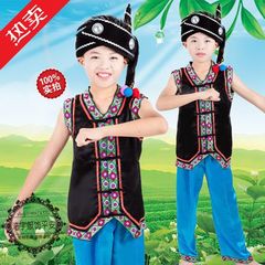 2015新款特价包邮六一儿童苗族舞蹈服装演出服装少数民族男童舞台