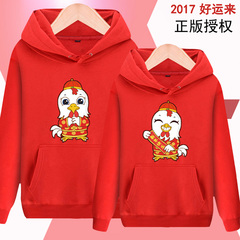 2017鸡年本命年新年贺岁红色男女情侣装加绒卫衣红外套衣服演出服
