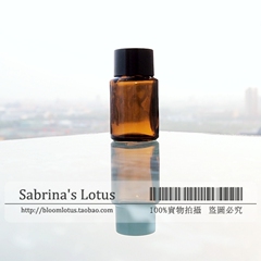 Sabrina’s Lotus  稻香村 |茶色 30ML玻璃化妆水瓶 水剂瓶分装瓶