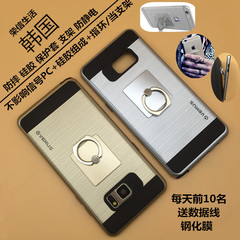 三星Note5手机壳n9200保护套硅胶全包软防摔指环支架韩国note7
