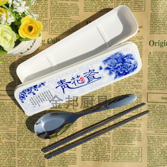 韩国不锈钢便携旅行环保餐具盒 学生高档勺子筷子创意两件套装