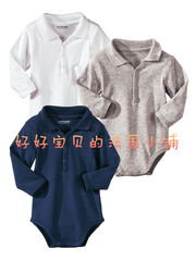 法国vertbaudet婴儿衣服宝宝长袖连体衣三角哈衣0-3岁爬服包屁衣