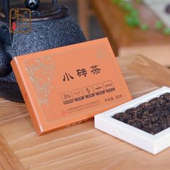 斗记普洱茶小熟砖普洱熟茶2016年特级巧克力砖茶90克乔木茶