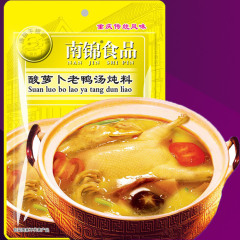 南锦 酸萝卜老鸭汤炖料350g*2袋 重庆特产火锅底料 调味食品
