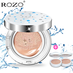 ROZO水光气垫BB霜裸妆遮瑕强保湿隔离控油cc粉底液补水持久不脱妆