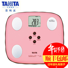 百利达/TANITA脂肪测量仪器BC-752体脂仪家用智能脂肪秤测脂肪率