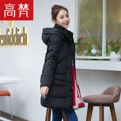 高梵2016新款女装冬季韩版加厚羽绒服女中长款修身显瘦宽松潮外套