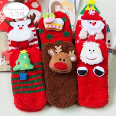 儿童地板袜加厚秋冬季婴儿袜子珊瑚绒卡通保暖0-1-3岁宝宝圣诞袜
