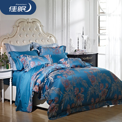 佳眠欧式全棉纯棉贡缎色织提花床上用品床单式四件套1.8米2.0米