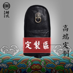 初q私人高端定制中国风创意狮子头DIY个性礼物潮牌复古胸包43004