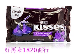 包邮香港进口美国好时黑之吻巧克力340克/紫色巧克力结婚庆喜糖