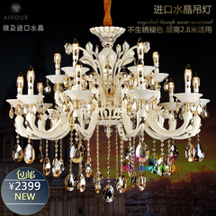 现代简约时尚玉石创意欧式的水晶灯具罩装饰型卧室客厅艺术大吊灯