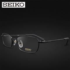 精工眼镜架SEIKO纯钛全框镜框H01046 时尚商务男士光学配近视眼镜