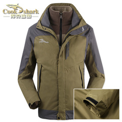 cookshark/库克鲨鱼男士新款两件套冲锋衣正品户外防风雨保暖藏青