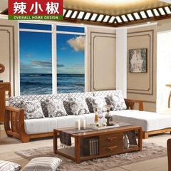 辣小椒家具 现代新中式实木沙发贵妃客厅转角木架布沙发组合家具