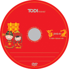 TODI多丽  新版龙凤双喜DVD-R空白光盘 DVD刻录盘 婚庆DVD刻录