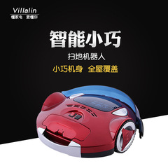 Villalin/唯灵家用扫地机器人智能吸尘器不缠毛拖地机自动擦地机