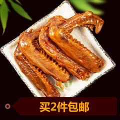 江太公香辣鸭翅鸭翅膀真空包装鸭肉类熟食即食零食150g