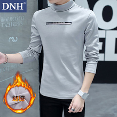新款秋冬季加绒加厚高领长袖t恤男士韩版修身青年学生潮流打底衫