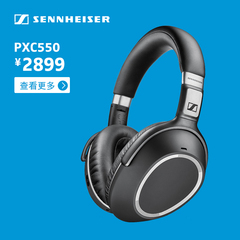 SENNHEISER/森海塞尔 PXC550 WIRELESS无线蓝牙头戴耳机