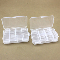 双面10格PP塑料盒 DIY珠子针线饰品收纳盒 样品工具展示盒鱼钩盒