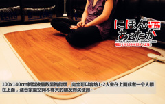 日本Japanhot碳晶碳纤维地暖地垫加热电热地毯地暖垫地毯100140cm