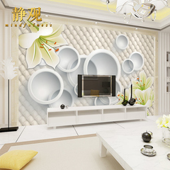 3D立体现代客厅电视背景墙纸 卧室沙发无纺布壁纸大型壁画 百合花