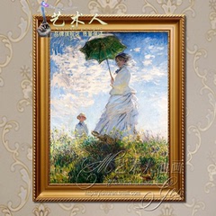 纯手绘临摹油画莫奈撑阳伞的女人有框画MN21客厅餐厅欧式装饰挂画