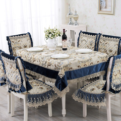 欧式餐桌布椅垫椅套蕾丝布艺桌椅套装茶几布长方形桌布台布
