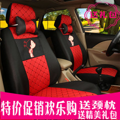 北京现代新悦动朗动瑞纳名图IX35伊兰特四季通用专用汽车座套坐垫