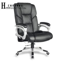 办公室老板椅 真皮经理椅时尚家用电脑椅转椅按摩椅四把起售