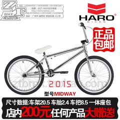 ZTbmx正品HARO BMX2015新款midway小轮车街车花式车极限单车 包邮