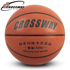 正品克洛斯威篮球74-408超重训练加重1.5kg公斤耐磨教练教学专用