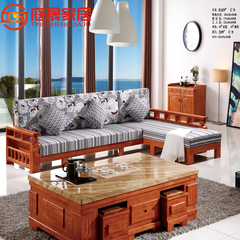 庭晟实木沙发组合 贵妃中式客厅沙发 榉木橡木特价转角布艺沙发床