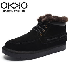 OKKO冬季休闲鞋保暖男鞋真皮男士棉鞋加绒高帮皮鞋爸爸棉靴子