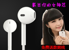 奇酷手机耳麦 红米note3 入耳式耳塞 小米5通话耳机 4C 3X MAX